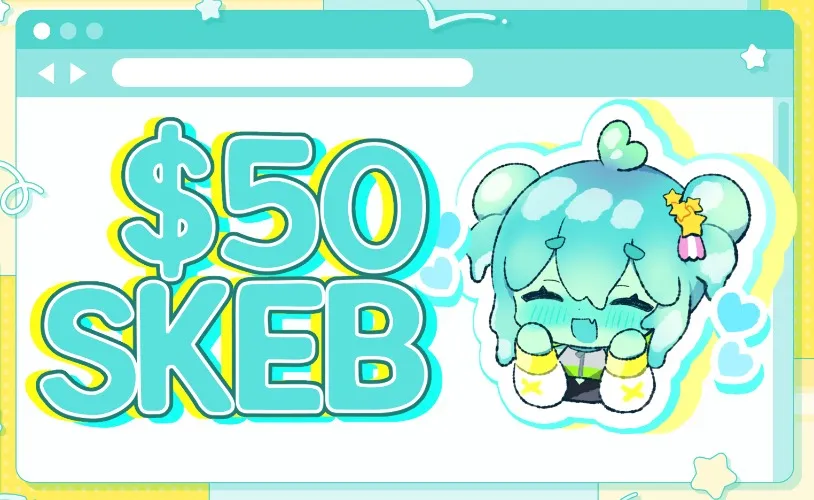 Skeb - Chibi Art ($50)