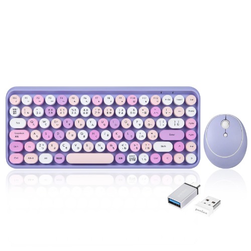 Perixx PERIDUO-713 Wireless Keyboard and Mouse Set (Purple Japanese Layout)