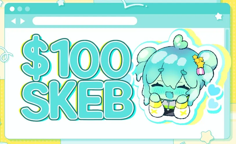 Skeb - Quick Art ($100)