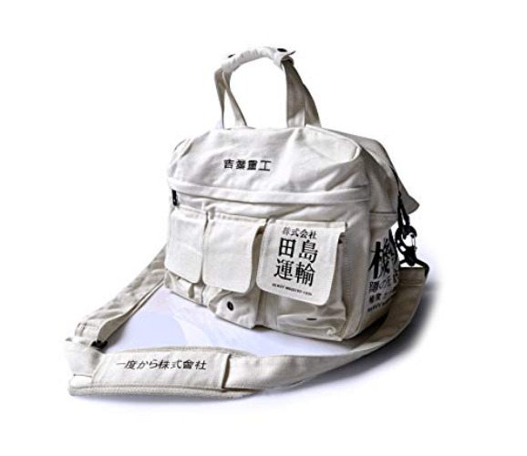 Niepce Inc Crossbody Travel Casual Shoulder Unisex Anti Theft Techwear Streetwear Messenger Bag - Beige