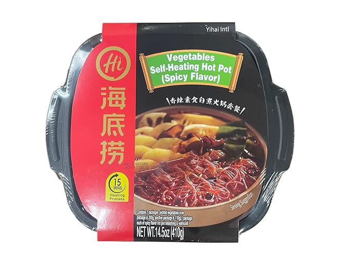 Haidilao Vegetable & Spicy Self-heating Hot Pot