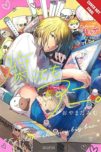 BL Fans LOVE My Brother?!