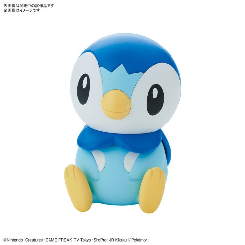 Pokemon Plamo Collection Quick!! 06 Piplup Plastic Model - Brand New