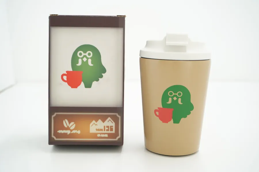 The Roost Brewster Insulated Travel Mug/ Insulated Tumbler