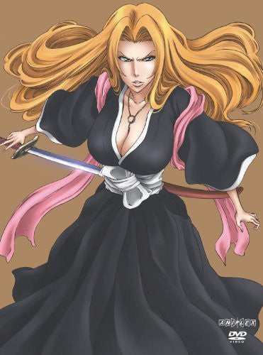Bleach Zanpakuto The Alternate Tale / Zanpakuto Ibun Hen 5 - Pre Owned