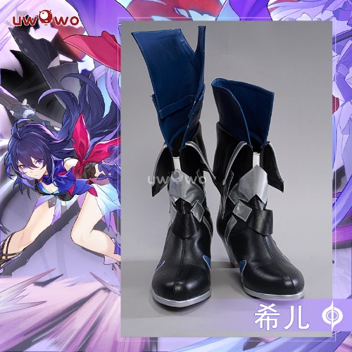 ♡ seele boots ♡