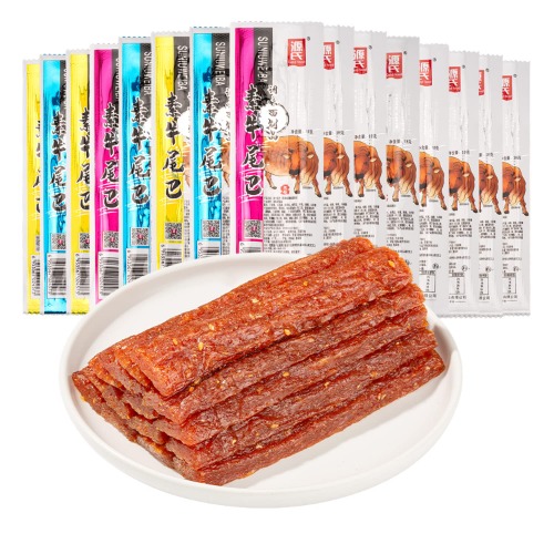 Genji Food Chinese Spicy Snack Beef Spicy Strip (Pack of 15) Chewy Vegetarian Snack, Office Casual Snack, Individual Package Easy to Carry - 