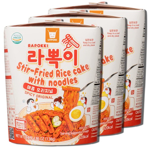 RAPOKKI Spicy Original flavor koreanfood tteokbokki ricecake ramen noodle 3PACK - Spicy Original