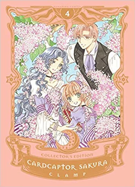 Cardcaptor Sakura Collector's Edition 4