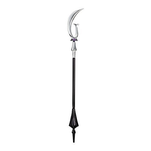 BANDAI Bishoujo Senshi Sailor Moon Stick & Rod Part 5 - Sailor Saturn Silence Glaive