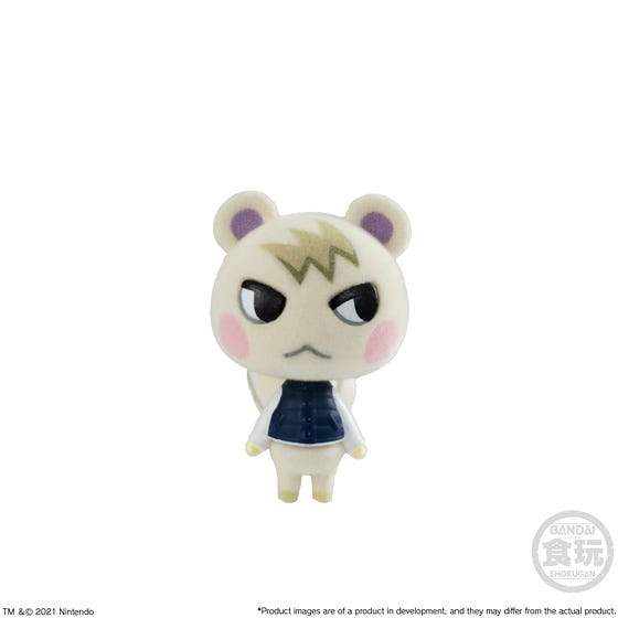 Animal Crossing: New Horizons Villager Collection - Bandai Shokugan [In Stock] - Marshal