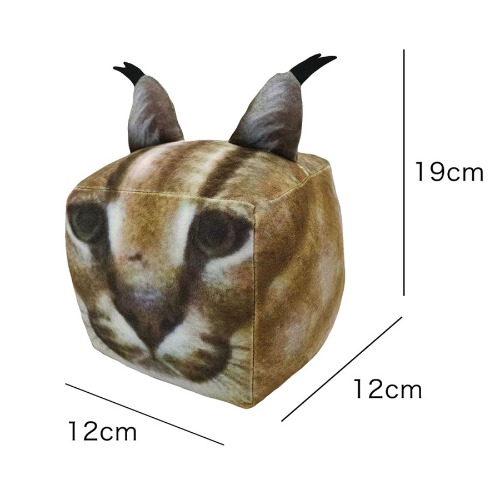 Floppa Plush