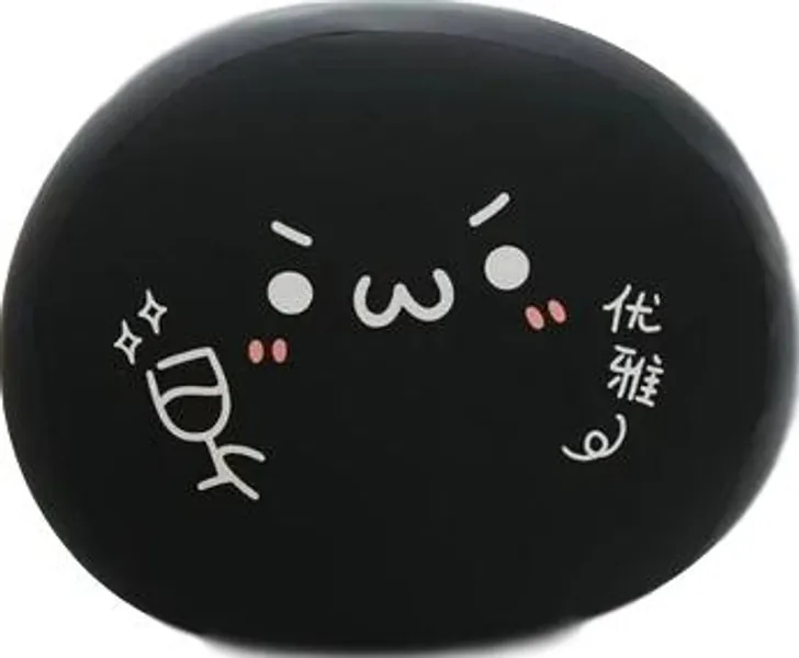 Kawaii Emoji Balls (8 VARIANTS, 4 SIZES) - 12" / 30 cm / Wine
