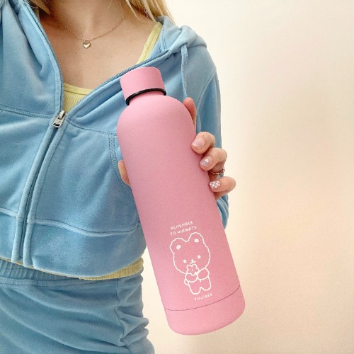 Remember to Hydrate Steel Water Bottle | Cozy White