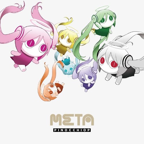 META (Physical CD)