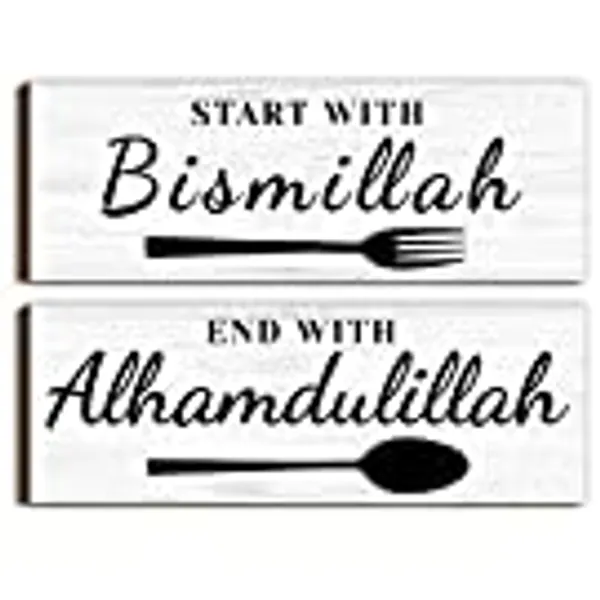 Dazingart Islamic Wood Wall Art Quote - Start with Bismillah, Appreciate with MashaAllah, End with Alhamdulillah , Rustic Arabic Calligraphy Wooden Farmhouse Wall Decor, Muslim Decor kitchen sign