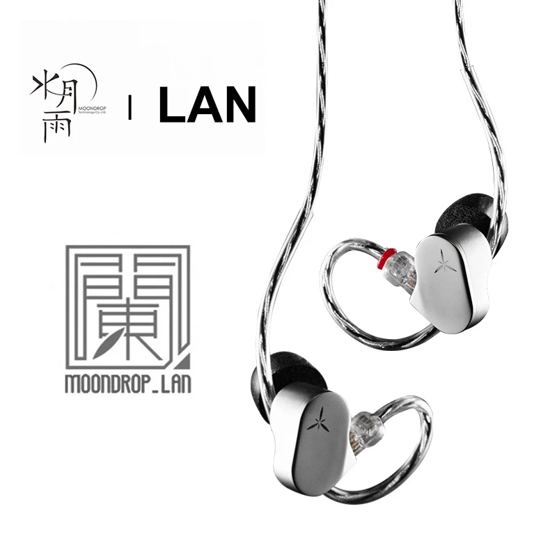 Moondrop LAN 1DD Dynamic Driver Earbuds