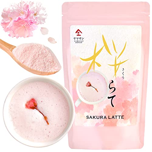 Sakura Latte powder, Japanese Cherry Blossom Drinks, Sweetened, 3.5oz(100g)【YAMASAN】