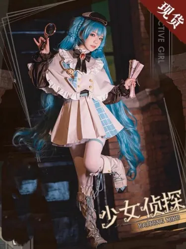Hatsune Miku Detective Little Cloak Cosplay