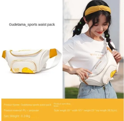 Gudetama Body Bag