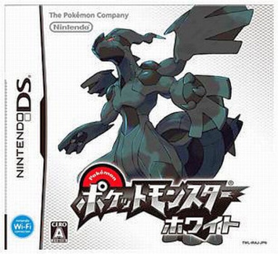 Pokemon White [DSi Enhanced] - Pre Owned