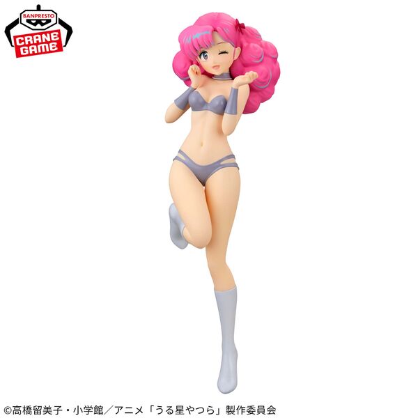 Urusei Yatsura - Ran - Glitter & Glamours - Lum and Bestie Collection (Vol.1) (Bandai Spirits) - Brand New