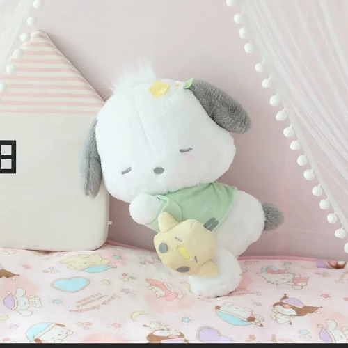 Sleepy Baby Plushies - Pochacco