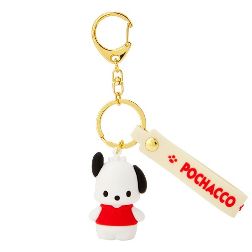 Pochacco Signature Keychain