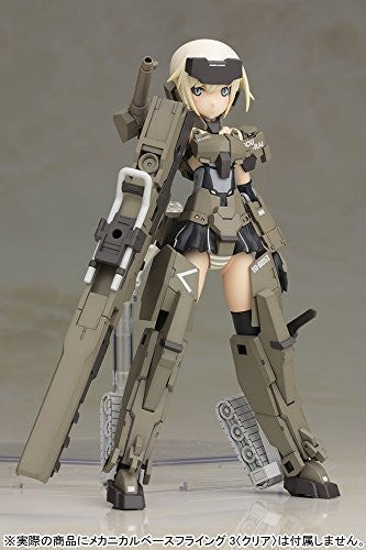 Frame Arms - Frame Arms Girl - Frame Arms Girl Gourai (Kotobukiya) - Brand New