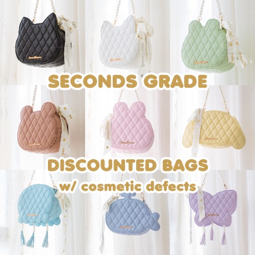 BOGO! SECONDS Discounted Pretty Little Critters Bag - Jellyfish [Cosmetic Defect]