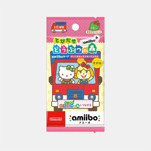 Animal Crossing - Amiibo x Sanrio Goods Card - Single Pack of 2 Random Cards (Nintendo) - Brand New