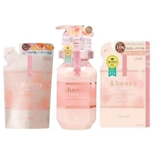 &honey Melty Moist Repair Hair Treatment 2.0