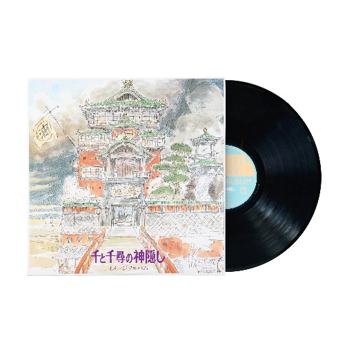Spirited Away: Image Album - Joe Hisaishi (1xLP Vinyl Record)