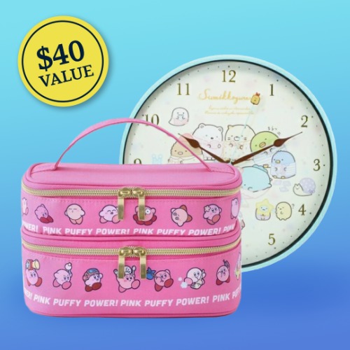 Japanese Goodies Lucky Draw