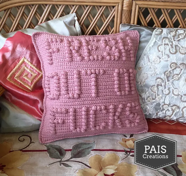 Fresh Out Of Fucks >>> Crochet pillow / cushion cover PDF pattern - instant download | 15" | Powder pink |