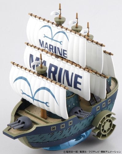 One Piece - Navy Warship - One Piece Grand Ship Collection (Bandai) - Pre Owned