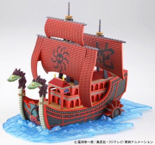 One Piece - One Piece Grand Ship Collection - Kuja Pirates Ship (Bandai) - Pre Owned