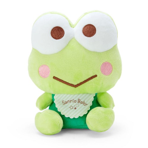 Sanrio Baby Keroppi Washable Plush