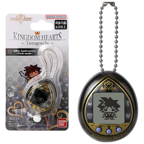Bandai - Tamagotchi Nano - Kingdom Hearts 20th Anniversary – Schwarz und Gold (Dark Mode) - NT81146 - Dunkel