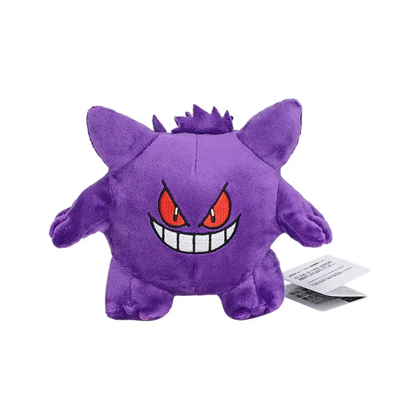 Mini Pokemon Plush Toy Cute Anime Stuffed Animals - Gengar