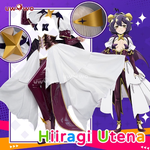 【Pre-sale】Uwowo Gushing Over Magical Girls Utena Hiiragi Battle Cosplay Costume - S