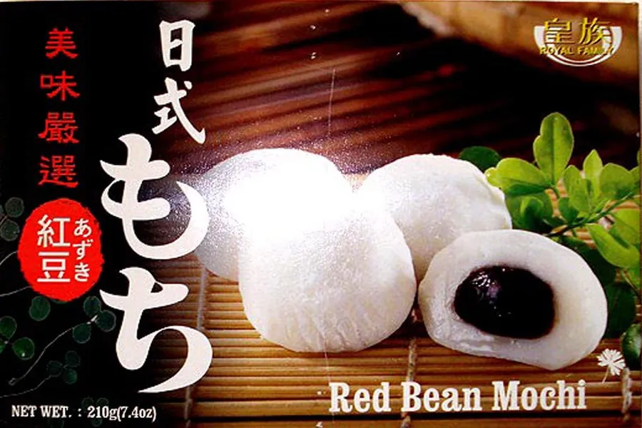 Red Bean Mochi (Japanese Style Red Bean Mochi) - 7.4oz (Pack of 1)