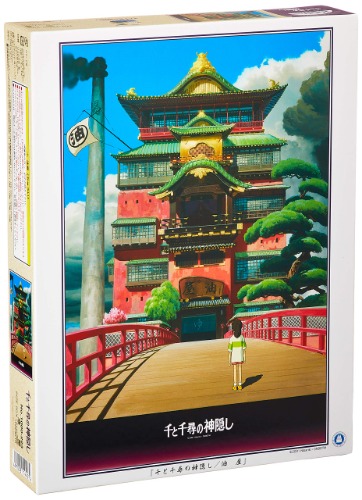 Spirited Away Aburaya 1000-223 and 1000 thousand pieces (japan import)
