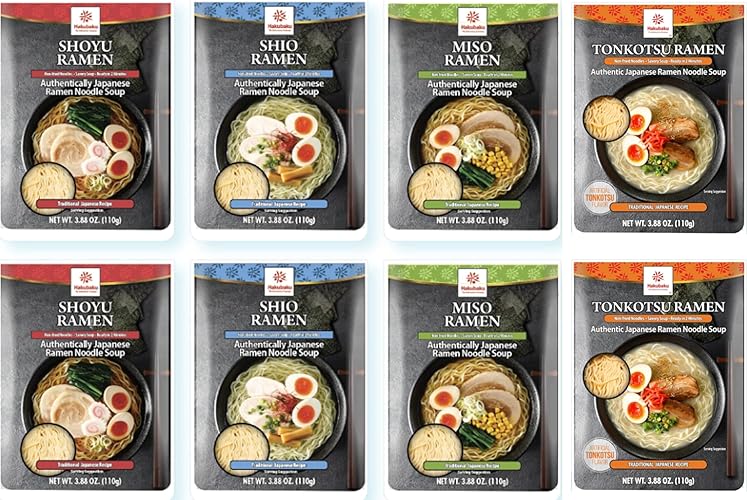 Hakubaku Authentic Japanese Ramen Noodles (Variety, 8 PACK) - Variety - 31.04 Ounce (Pack of 1)