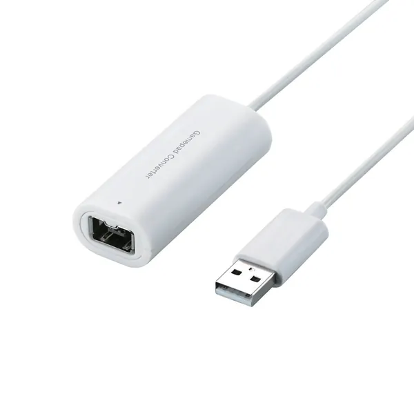 ELECOM Wii USB Adapter, Game Classic Controller / Classic Controller Pro to USB, Adapter for Windows PC for only one player, 1m / 39 inch length (JC-W01UWH) - 