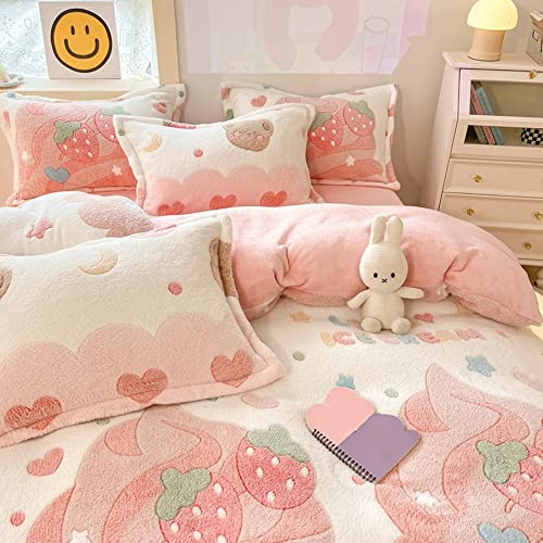 CinYana Pink Strawberry Kids Pillowcases - 2 Pack Fluffy Pillow Cases with Zipper Kawaii Pillow Covers Super Soft Pillowslip Case Fits for Girls Boys Teens(Strawberry) - Strawberry