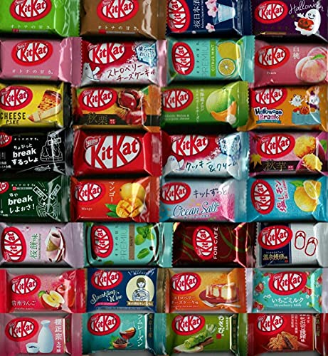 Nestle Japan Japanese Kit Kat Mini Bar ALL DIFFERENT FLAVORS Assortments with original green tea set export directly from japan (33 pcs) - Green Tea - 33 pcs