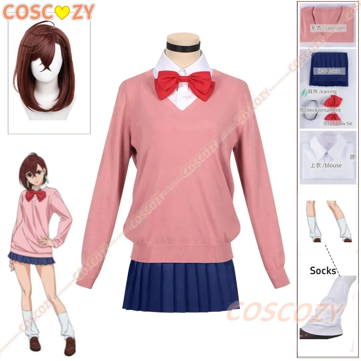 Momo Ayase Cosplay disfraz peluca Anime Dandadan suéter falda uniforme escolar pendientes gargantilla calcetines fiesta de Navidad para niñas mujeres - AliExpress 