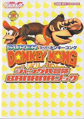 Donkey Kong Country: Jungle Adventure Banana Book / Gba - Pre Owned