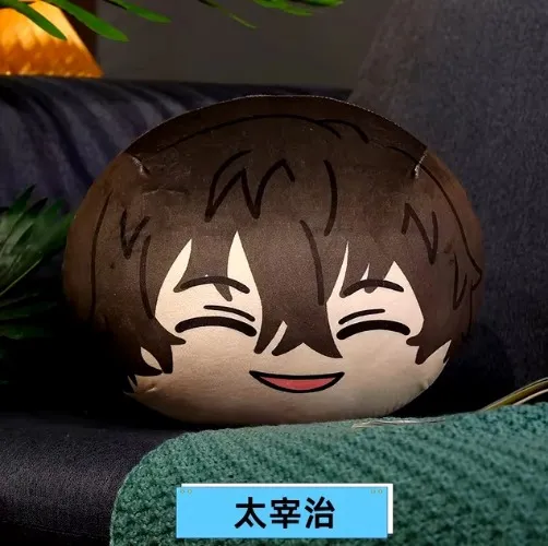 Dazai plush pillow